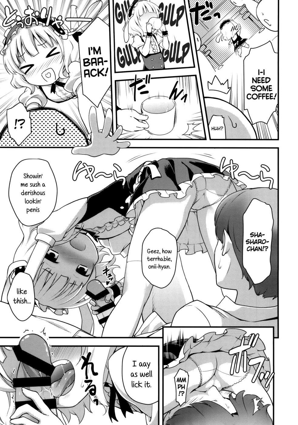 Hentai Manga Comic-Is the Order Panties?-Read-10